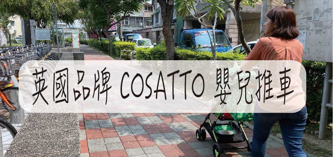 cosatto-02