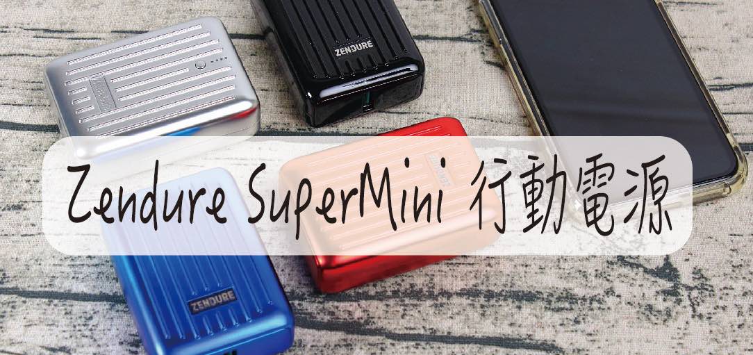 mini-02