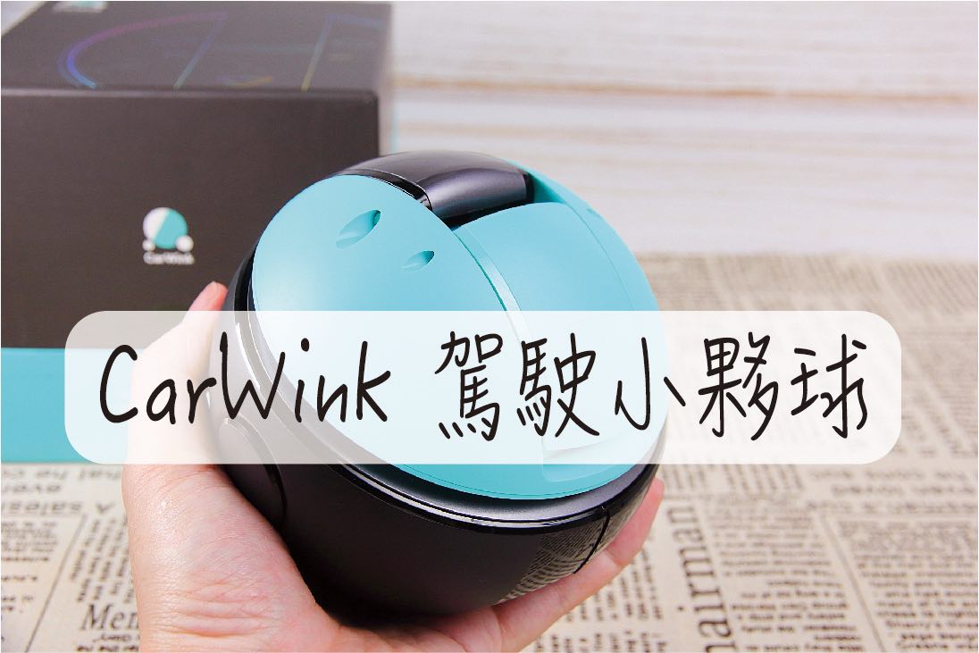 CarWink