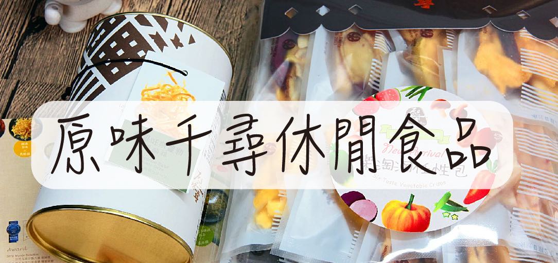 daintiest-food-02-2