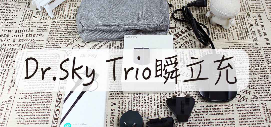 drsky-02-2
