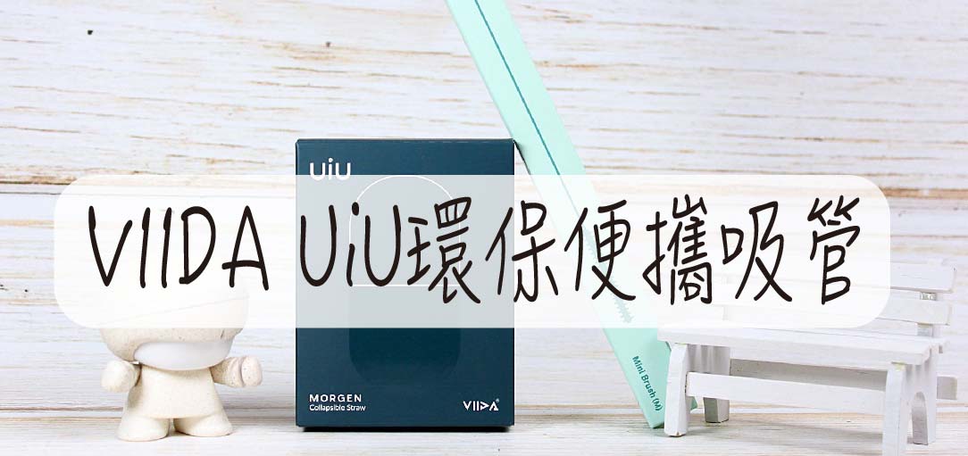 viida-02