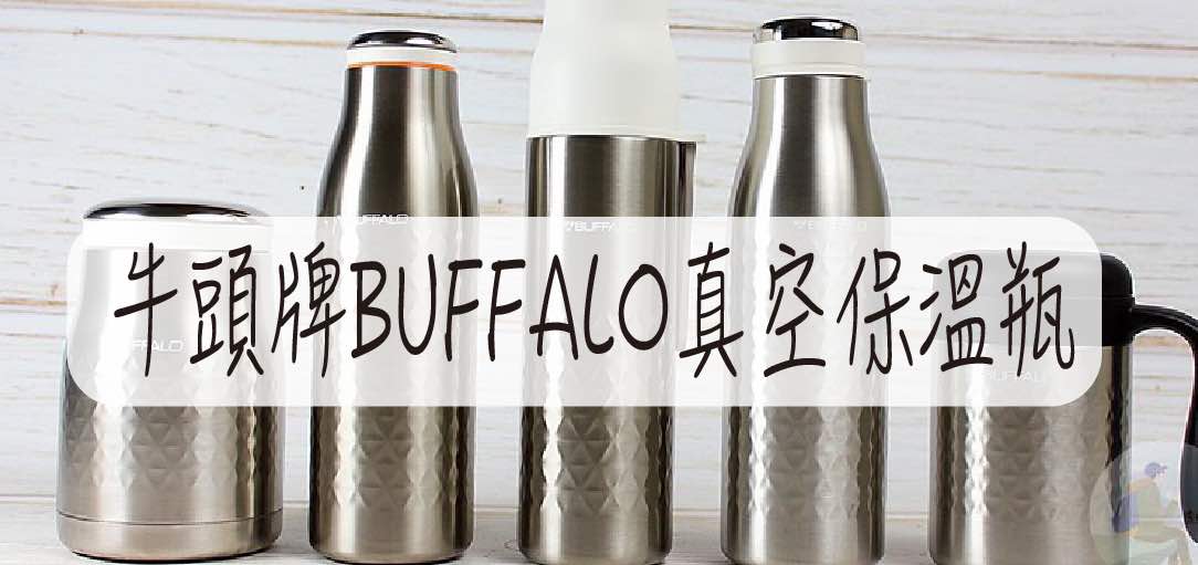 buffalo
