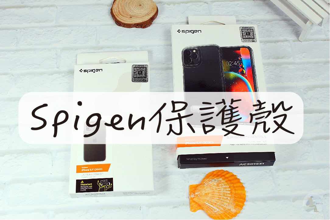 spigen-iphone12