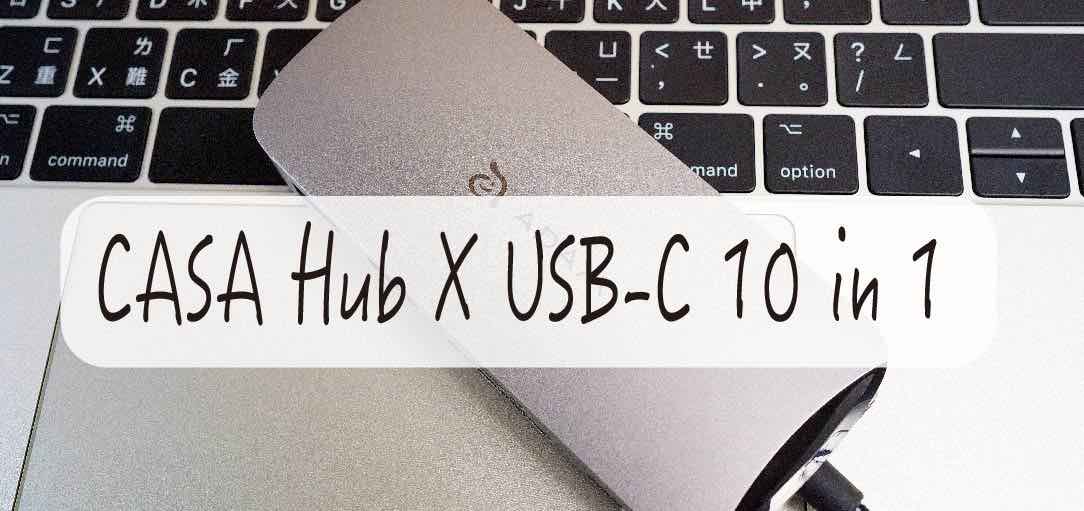 HUB-02