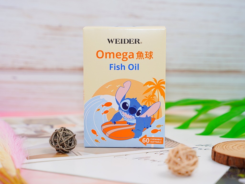 WEIDER威德魚球, 威德Omega魚球, WEIDER迪士尼魚球, 威德兒童魚球, 威德兒童營養補充品, 兒童營養補充, 小孩營養補給品, 小孩不吃飯怎麼辦, 小朋友挑食補充, 小孩挑食營養補充, 幼兒營養補充推薦, 牛初乳魚球, 紐西蘭牛初乳, 柑橘芒果口味, 兒童Omega-3, DHA補充小孩, 不怕腥魚油, 迪士尼授權商品, 兒童專用魚油, 粉嫩包裝魚球, 可愛外包裝魚油, 隨身包營養補給, 兒童喜歡吃的魚油, 小孩不吃青菜怎麼補營養, 小孩只愛吃糖怎麼辦, 小孩不愛吃飯營養補充品推薦, 小朋友愛吃的魚油品牌, 魚油推薦給小孩吃的,全新包裝登場,讓孩子愛上每天補充 WEIDER威德魚球, 威德Omega魚球, WEIDER迪士尼魚球, 威德兒童魚球, 威德兒童營養補充品, 兒童營養補充, 小孩營養補給品, 小孩不吃飯怎麼辦, 小朋友挑食補充, 小孩挑食營養補充, 幼兒營養補充推薦, 牛初乳魚球, 紐西蘭牛初乳, 柑橘芒果口味, 兒童Omega-3, DHA補充小孩, 不怕腥魚油, 迪士尼授權商品, 兒童專用魚油, 粉嫩包裝魚球, 可愛外包裝魚油, 隨身包營養補給, 兒童喜歡吃的魚油, 小孩不吃青菜怎麼補營養, 小孩只愛吃糖怎麼辦, 小孩不愛吃飯營養補充品推薦, 小朋友愛吃的魚油品牌, 魚油推薦給小孩吃的,全新包裝登場,讓孩子愛上每天補充