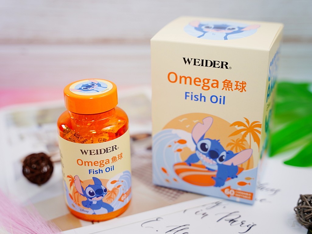 WEIDER威德魚球, 威德Omega魚球, WEIDER迪士尼魚球, 威德兒童魚球, 威德兒童營養補充品, 兒童營養補充, 小孩營養補給品, 小孩不吃飯怎麼辦, 小朋友挑食補充, 小孩挑食營養補充, 幼兒營養補充推薦, 牛初乳魚球, 紐西蘭牛初乳, 柑橘芒果口味, 兒童Omega-3, DHA補充小孩, 不怕腥魚油, 迪士尼授權商品, 兒童專用魚油, 粉嫩包裝魚球, 可愛外包裝魚油, 隨身包營養補給, 兒童喜歡吃的魚油, 小孩不吃青菜怎麼補營養, 小孩只愛吃糖怎麼辦, 小孩不愛吃飯營養補充品推薦, 小朋友愛吃的魚油品牌, 魚油推薦給小孩吃的,全新包裝登場,讓孩子愛上每天補充 WEIDER威德魚球, 威德Omega魚球, WEIDER迪士尼魚球, 威德兒童魚球, 威德兒童營養補充品, 兒童營養補充, 小孩營養補給品, 小孩不吃飯怎麼辦, 小朋友挑食補充, 小孩挑食營養補充, 幼兒營養補充推薦, 牛初乳魚球, 紐西蘭牛初乳, 柑橘芒果口味, 兒童Omega-3, DHA補充小孩, 不怕腥魚油, 迪士尼授權商品, 兒童專用魚油, 粉嫩包裝魚球, 可愛外包裝魚油, 隨身包營養補給, 兒童喜歡吃的魚油, 小孩不吃青菜怎麼補營養, 小孩只愛吃糖怎麼辦, 小孩不愛吃飯營養補充品推薦, 小朋友愛吃的魚油品牌, 魚油推薦給小孩吃的,全新包裝登場,讓孩子愛上每天補充