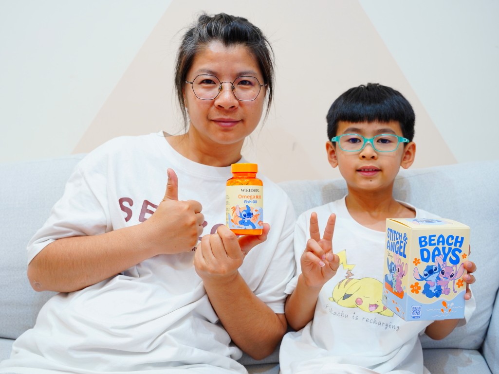 WEIDER威德魚球, 威德Omega魚球, WEIDER迪士尼魚球, 威德兒童魚球, 威德兒童營養補充品, 兒童營養補充, 小孩營養補給品, 小孩不吃飯怎麼辦, 小朋友挑食補充, 小孩挑食營養補充, 幼兒營養補充推薦, 牛初乳魚球, 紐西蘭牛初乳, 柑橘芒果口味, 兒童Omega-3, DHA補充小孩, 不怕腥魚油, 迪士尼授權商品, 兒童專用魚油, 粉嫩包裝魚球, 可愛外包裝魚油, 隨身包營養補給, 兒童喜歡吃的魚油, 小孩不吃青菜怎麼補營養, 小孩只愛吃糖怎麼辦, 小孩不愛吃飯營養補充品推薦, 小朋友愛吃的魚油品牌, 魚油推薦給小孩吃的,全新包裝登場,讓孩子愛上每天補充 WEIDER威德魚球, 威德Omega魚球, WEIDER迪士尼魚球, 威德兒童魚球, 威德兒童營養補充品, 兒童營養補充, 小孩營養補給品, 小孩不吃飯怎麼辦, 小朋友挑食補充, 小孩挑食營養補充, 幼兒營養補充推薦, 牛初乳魚球, 紐西蘭牛初乳, 柑橘芒果口味, 兒童Omega-3, DHA補充小孩, 不怕腥魚油, 迪士尼授權商品, 兒童專用魚油, 粉嫩包裝魚球, 可愛外包裝魚油, 隨身包營養補給, 兒童喜歡吃的魚油, 小孩不吃青菜怎麼補營養, 小孩只愛吃糖怎麼辦, 小孩不愛吃飯營養補充品推薦, 小朋友愛吃的魚油品牌, 魚油推薦給小孩吃的,全新包裝登場,讓孩子愛上每天補充