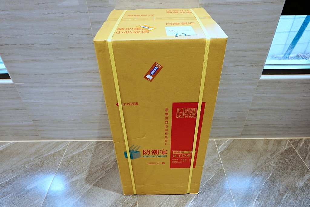 開箱文,防潮家,防潮箱,防潮,物理吸附式除濕,半導體晶片除濕,相機防潮,防潮家平價,怎麼選擇防潮箱 開箱文,防潮家,防潮箱,防潮,物理吸附式除濕,半導體晶片除濕,相機防潮,防潮家平價,怎麼選擇防潮箱