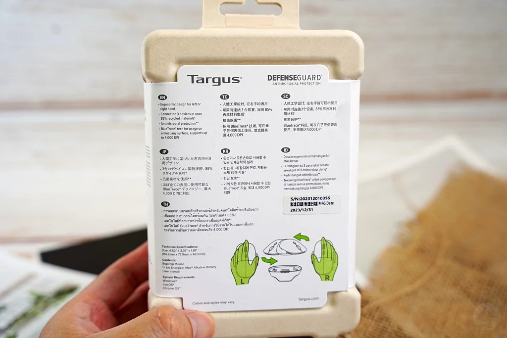 targus,targus門市,targus評價,targus後背包,targus官網,targus品牌,targus背包,targus背包評價,targus電腦包,targus 電腦周邊 targus,targus門市,targus評價,targus後背包,targus官網,targus品牌,targus背包,targus背包評價,targus電腦包,targus 電腦周邊