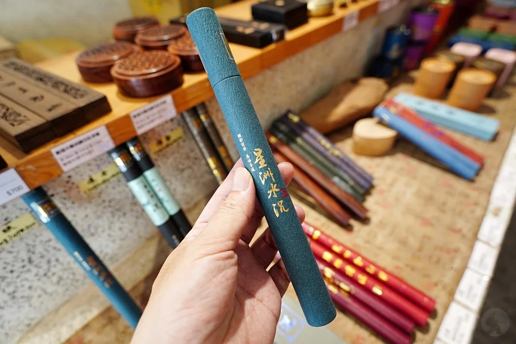 台南伴手禮,台南必買,安平伴手禮,YoCity,安平老街,安平古堡,百年傳承香舖,吳萬春製香鋪,愛豆屋洋菓子工坊,愛豆屋堅果塔 台南伴手禮,台南必買,安平伴手禮,YoCity,安平老街,安平古堡,百年傳承香舖,吳萬春製香鋪,愛豆屋洋菓子工坊,愛豆屋堅果塔
