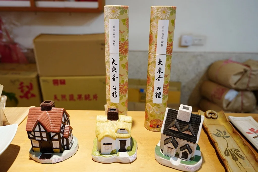 台南伴手禮,台南必買,安平伴手禮,YoCity,安平老街,安平古堡,百年傳承香舖,吳萬春製香鋪,愛豆屋洋菓子工坊,愛豆屋堅果塔 台南伴手禮,台南必買,安平伴手禮,YoCity,安平老街,安平古堡,百年傳承香舖,吳萬春製香鋪,愛豆屋洋菓子工坊,愛豆屋堅果塔