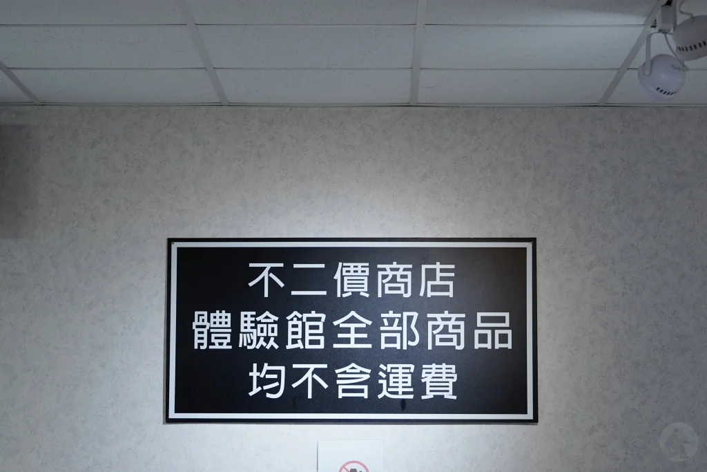 沙發先生家居,沙發先生家居 台中體驗館,台中沙發推薦,台中家具推薦,西屯沙發推薦,西屯家具推薦,台中西屯沙發哪裡買,台中西屯家具哪裡買,台中量身訂製沙發推薦,台中客製化沙發推薦,台中可體驗沙發店家,台西屯價格透明沙發推薦,台中布沙發,台中皮沙發 沙發先生家居,沙發先生家居 台中體驗館,台中沙發推薦,台中家具推薦,西屯沙發推薦,西屯家具推薦,台中西屯沙發哪裡買,台中西屯家具哪裡買,台中量身訂製沙發推薦,台中客製化沙發推薦,台中可體驗沙發店家,台西屯價格透明沙發推薦,台中布沙發,台中皮沙發