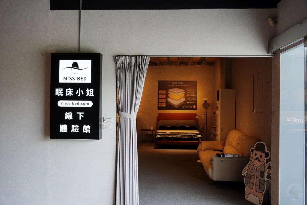 沙發先生家居,沙發先生家居 台中體驗館,台中沙發推薦,台中家具推薦,西屯沙發推薦,西屯家具推薦,台中西屯沙發哪裡買,台中西屯家具哪裡買,台中量身訂製沙發推薦,台中客製化沙發推薦,台中可體驗沙發店家,台西屯價格透明沙發推薦,台中布沙發,台中皮沙發 沙發先生家居,沙發先生家居 台中體驗館,台中沙發推薦,台中家具推薦,西屯沙發推薦,西屯家具推薦,台中西屯沙發哪裡買,台中西屯家具哪裡買,台中量身訂製沙發推薦,台中客製化沙發推薦,台中可體驗沙發店家,台西屯價格透明沙發推薦,台中布沙發,台中皮沙發