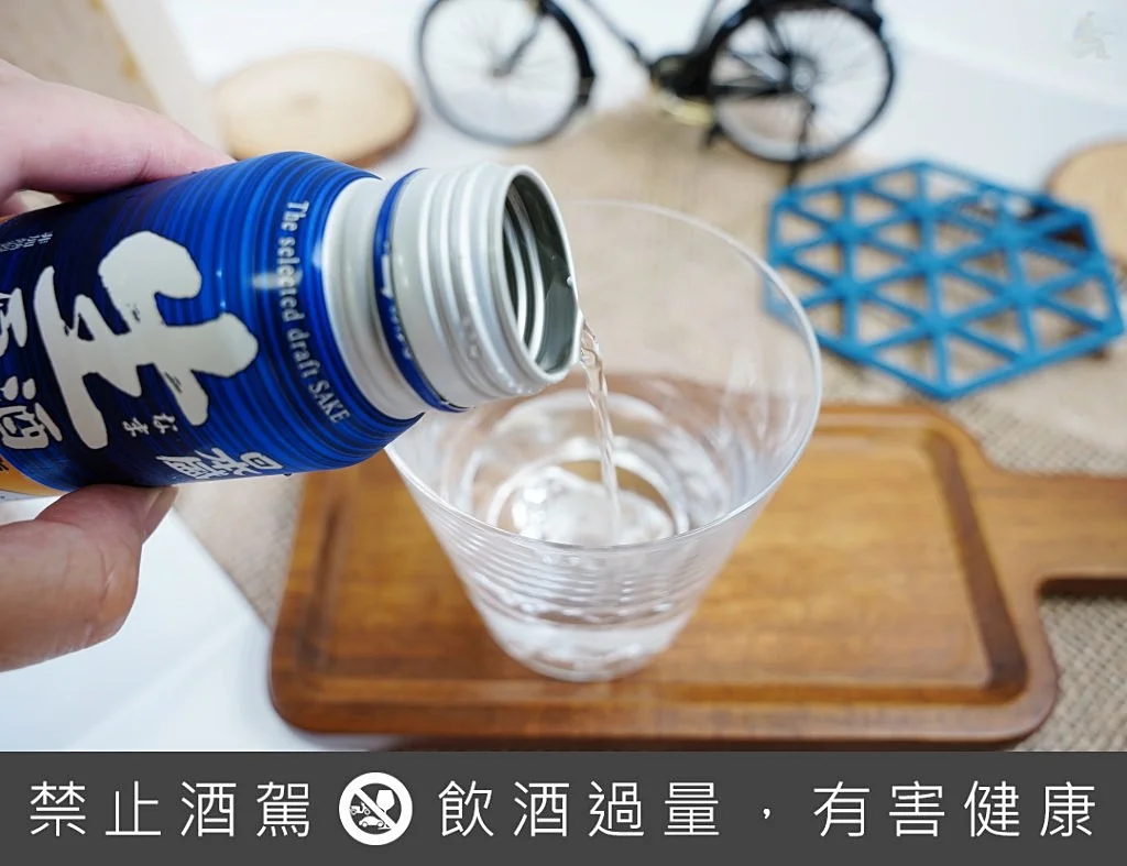日本清酒怎麼選,日本清酒挑選指南,日本清酒選擇指南,日本清酒,清酒樂酌Rakusake,樂酌Rakusake,樂酌Rakusake評價 日本清酒怎麼選,日本清酒挑選指南,日本清酒選擇指南,日本清酒,清酒樂酌Rakusake,樂酌Rakusake,樂酌Rakusake評價