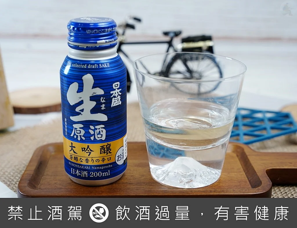 日本清酒怎麼選,日本清酒挑選指南,日本清酒選擇指南,日本清酒,清酒樂酌Rakusake,樂酌Rakusake,樂酌Rakusake評價 日本清酒怎麼選,日本清酒挑選指南,日本清酒選擇指南,日本清酒,清酒樂酌Rakusake,樂酌Rakusake,樂酌Rakusake評價
