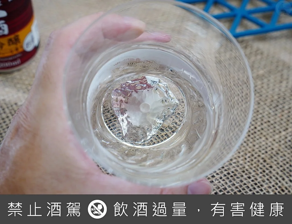 日本清酒怎麼選,日本清酒挑選指南,日本清酒選擇指南,日本清酒,清酒樂酌Rakusake,樂酌Rakusake,樂酌Rakusake評價 日本清酒怎麼選,日本清酒挑選指南,日本清酒選擇指南,日本清酒,清酒樂酌Rakusake,樂酌Rakusake,樂酌Rakusake評價