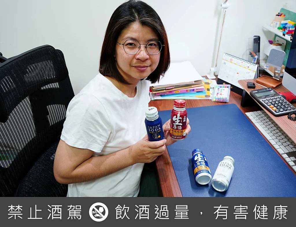 日本清酒怎麼選,日本清酒挑選指南,日本清酒選擇指南,日本清酒,清酒樂酌Rakusake,樂酌Rakusake,樂酌Rakusake評價 日本清酒怎麼選,日本清酒挑選指南,日本清酒選擇指南,日本清酒,清酒樂酌Rakusake,樂酌Rakusake,樂酌Rakusake評價