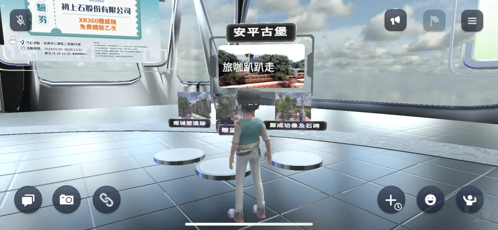台南伴手禮,台南必買,安平伴手禮,YoCity,安平老街,安平古堡,百年傳承香舖,吳萬春製香鋪,愛豆屋洋菓子工坊,愛豆屋堅果塔 台南伴手禮,台南必買,安平伴手禮,YoCity,安平老街,安平古堡,百年傳承香舖,吳萬春製香鋪,愛豆屋洋菓子工坊,愛豆屋堅果塔