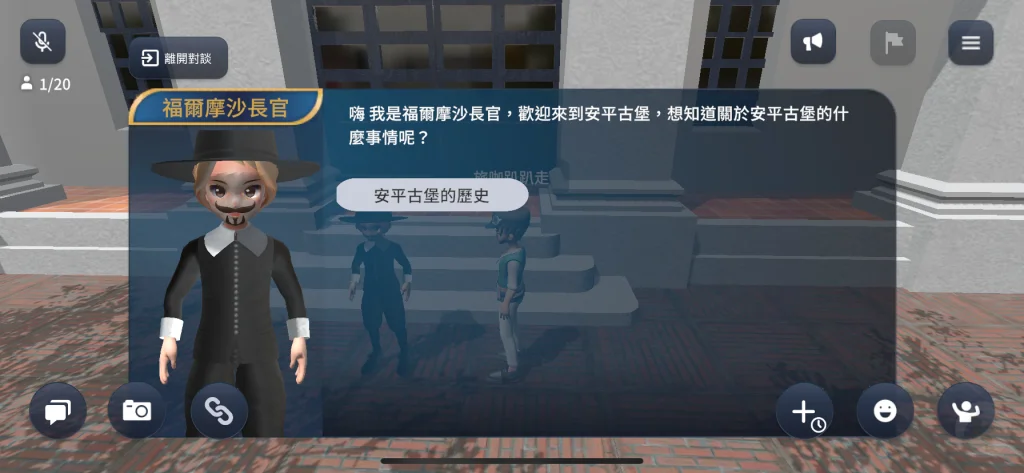 台南伴手禮,台南必買,安平伴手禮,YoCity,安平老街,安平古堡,百年傳承香舖,吳萬春製香鋪,愛豆屋洋菓子工坊,愛豆屋堅果塔 台南伴手禮,台南必買,安平伴手禮,YoCity,安平老街,安平古堡,百年傳承香舖,吳萬春製香鋪,愛豆屋洋菓子工坊,愛豆屋堅果塔