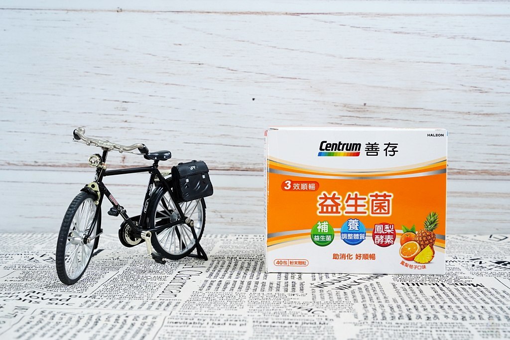 益生菌評比,市售益生菌評比,威德益生菌,Cosco益生菌評價,2024益生菌評比 益生菌評比,市售益生菌評比,威德益生菌,Cosco益生菌評價,2024益生菌評比