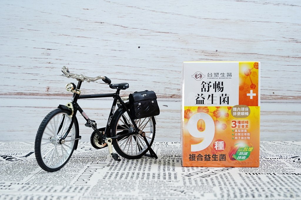 益生菌評比,市售益生菌評比,威德益生菌,Cosco益生菌評價,2024益生菌評比 益生菌評比,市售益生菌評比,威德益生菌,Cosco益生菌評價,2024益生菌評比