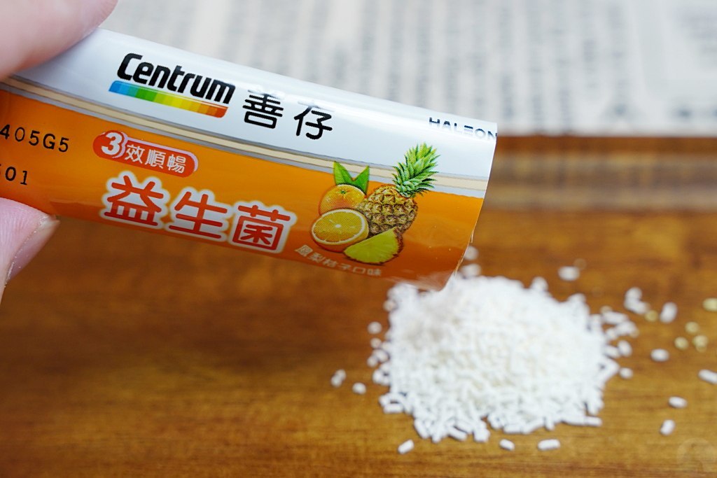 益生菌評比,市售益生菌評比,威德益生菌,Cosco益生菌評價,2024益生菌評比 益生菌評比,市售益生菌評比,威德益生菌,Cosco益生菌評價,2024益生菌評比