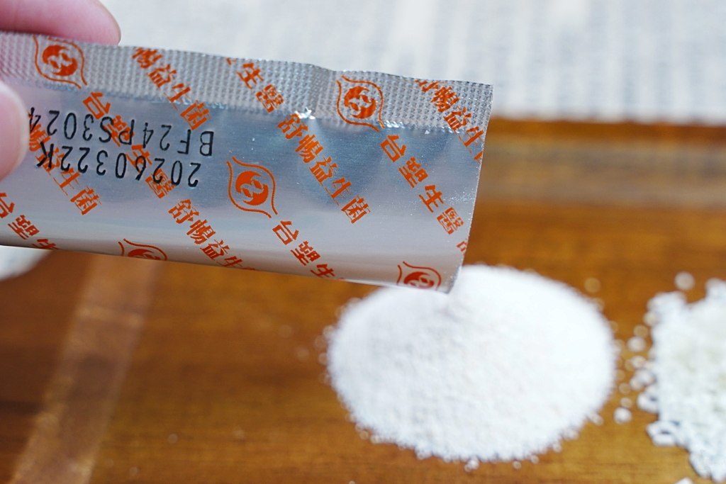 益生菌評比,市售益生菌評比,威德益生菌,Cosco益生菌評價,2024益生菌評比