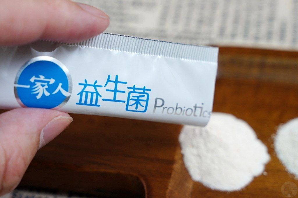 益生菌評比,市售益生菌評比,威德益生菌,Cosco益生菌評價,2024益生菌評比 益生菌評比,市售益生菌評比,威德益生菌,Cosco益生菌評價,2024益生菌評比