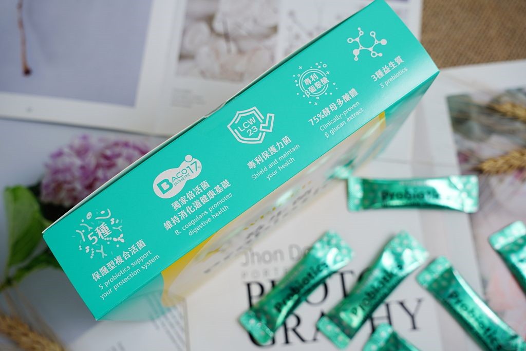 威德益生菌保護力配方,基礎保護,清潤舒暢,疫後保養,評價,推薦,實測,益生菌推薦
