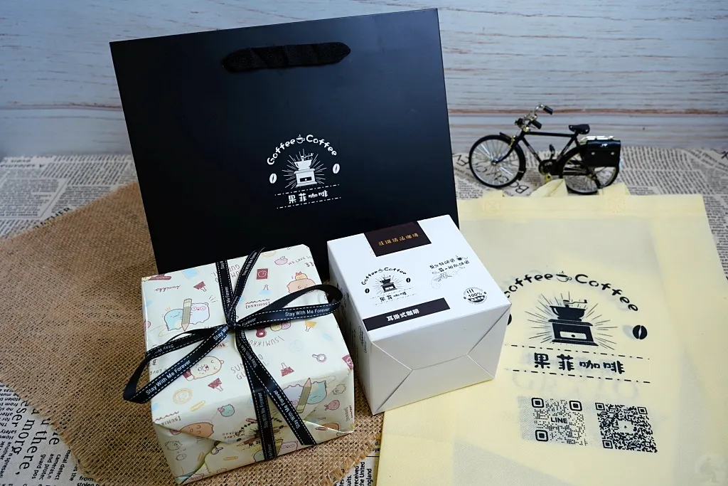 果菲咖啡,在家喝好咖啡,濾掛包咖啡推薦,精品咖啡推薦,咖啡訂閱制,咖啡禮盒,藝妓咖啡, 果菲咖啡,在家喝好咖啡,濾掛包咖啡推薦,精品咖啡推薦,咖啡訂閱制,咖啡禮盒,藝妓咖啡,