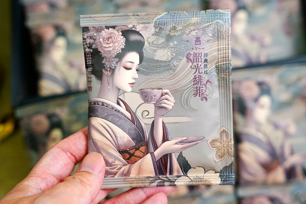 果菲咖啡,在家喝好咖啡,濾掛包咖啡推薦,精品咖啡推薦,咖啡訂閱制,咖啡禮盒,藝妓咖啡, 果菲咖啡,在家喝好咖啡,濾掛包咖啡推薦,精品咖啡推薦,咖啡訂閱制,咖啡禮盒,藝妓咖啡,
