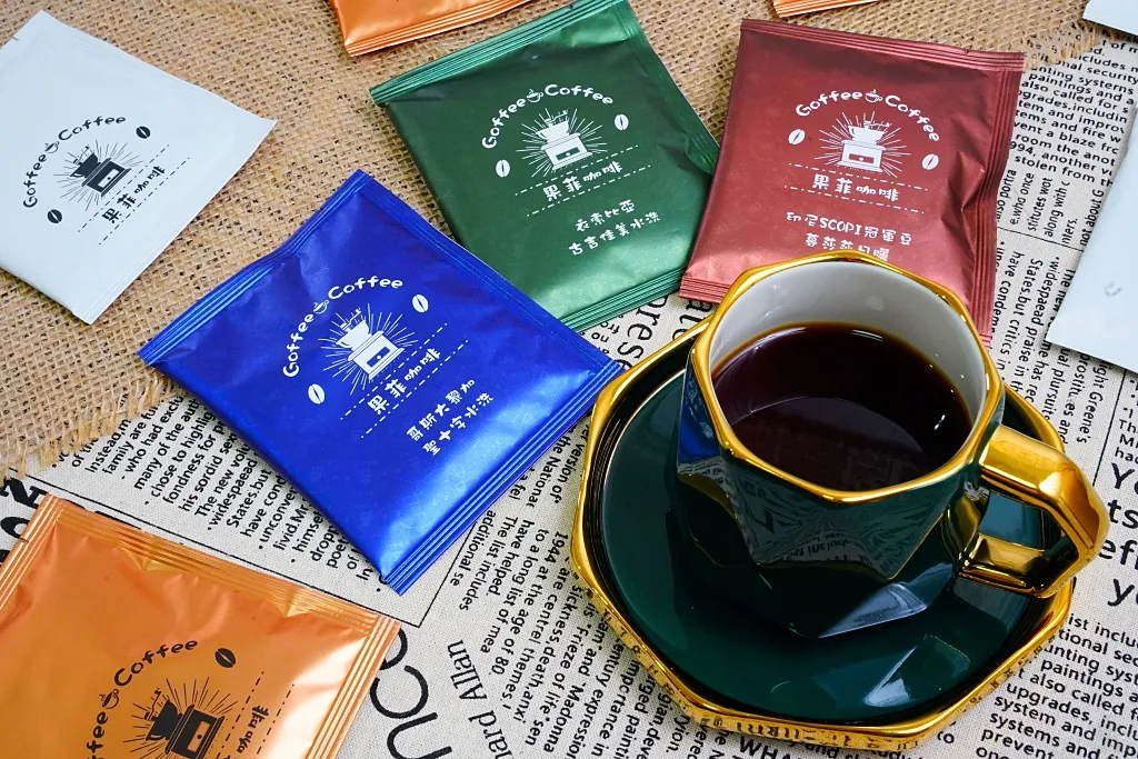 果菲咖啡,在家喝好咖啡,濾掛包咖啡推薦,精品咖啡推薦,咖啡訂閱制,咖啡禮盒,藝妓咖啡, 果菲咖啡,在家喝好咖啡,濾掛包咖啡推薦,精品咖啡推薦,咖啡訂閱制,咖啡禮盒,藝妓咖啡,