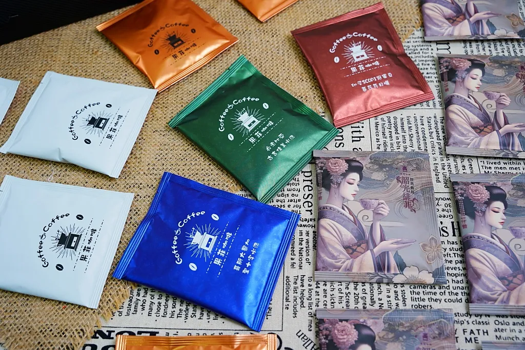 果菲咖啡,在家喝好咖啡,濾掛包咖啡推薦,精品咖啡推薦,咖啡訂閱制,咖啡禮盒,藝妓咖啡, 果菲咖啡,在家喝好咖啡,濾掛包咖啡推薦,精品咖啡推薦,咖啡訂閱制,咖啡禮盒,藝妓咖啡,