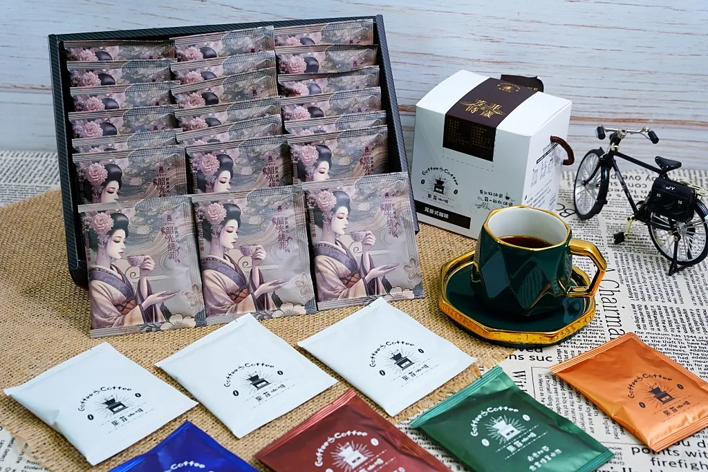 果菲咖啡,在家喝好咖啡,濾掛包咖啡推薦,精品咖啡推薦,咖啡訂閱制,咖啡禮盒,藝妓咖啡,