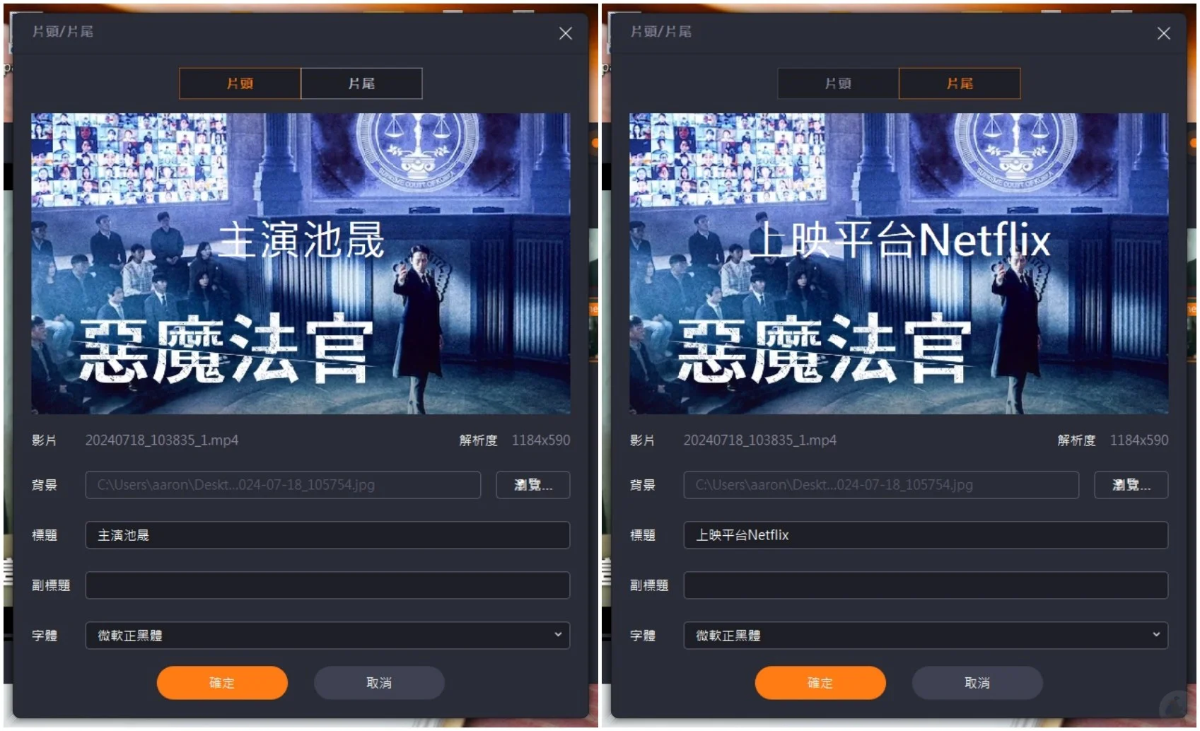 EaseUS RecExperts, EaseUS RecExperts 螢幕錄影軟體, 螢幕錄影軟體, 螢幕錄影教學, 螢幕錄影範例, 影片錄製軟體, 錄影軟體推薦, 遊戲錄影, 線上會議錄影, 影片編輯工具, 螢幕錄製, 教學影片錄製, 遊戲實況錄製, 錄製網頁操作, 視訊頭錄製, 全螢幕錄影, 區域錄影, 影片錄製, EaseUS RecExperts 使用教學, 螢幕錄影最佳軟體