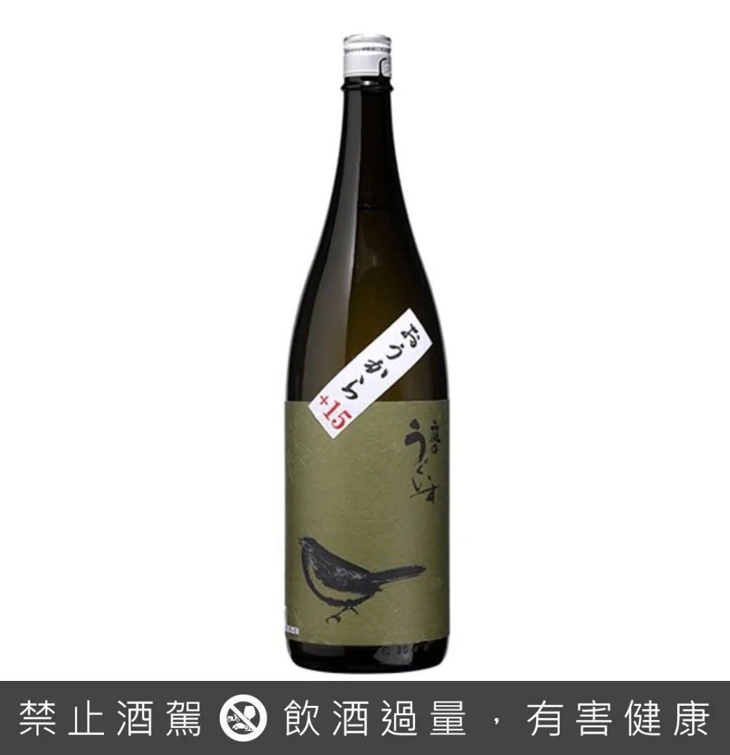 日本清酒怎麼選,日本清酒挑選指南,日本清酒選擇指南,日本清酒,清酒樂酌Rakusake,樂酌Rakusake,樂酌Rakusake評價 日本清酒怎麼選,日本清酒挑選指南,日本清酒選擇指南,日本清酒,清酒樂酌Rakusake,樂酌Rakusake,樂酌Rakusake評價
