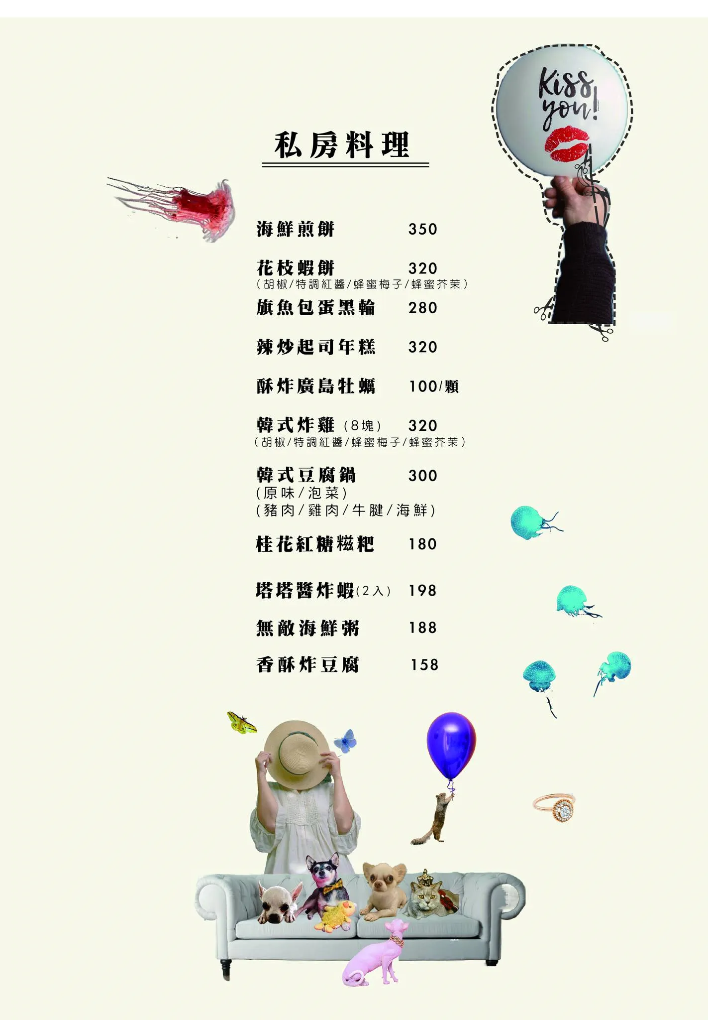 燒肉春山, 韓式燒肉, 台中韓式燒肉, 台中燒肉推薦, 佐賀野仁日式燒烤, 生日聚餐推薦, 台中燒烤餐廳, 正宗韓國燒肉, 韓式燒烤台中, 燒肉春山評價, 台中韓式燒烤推薦, 燒肉春山訂位, 佐賀野仁姊妹品牌, 台中美食推薦, 燒肉春山心得 燒肉春山, 韓式燒肉, 台中韓式燒肉, 台中燒肉推薦, 佐賀野仁日式燒烤, 生日聚餐推薦, 台中燒烤餐廳, 正宗韓國燒肉, 韓式燒烤台中, 燒肉春山評價, 台中韓式燒烤推薦, 燒肉春山訂位, 佐賀野仁姊妹品牌, 台中美食推薦, 燒肉春山心得