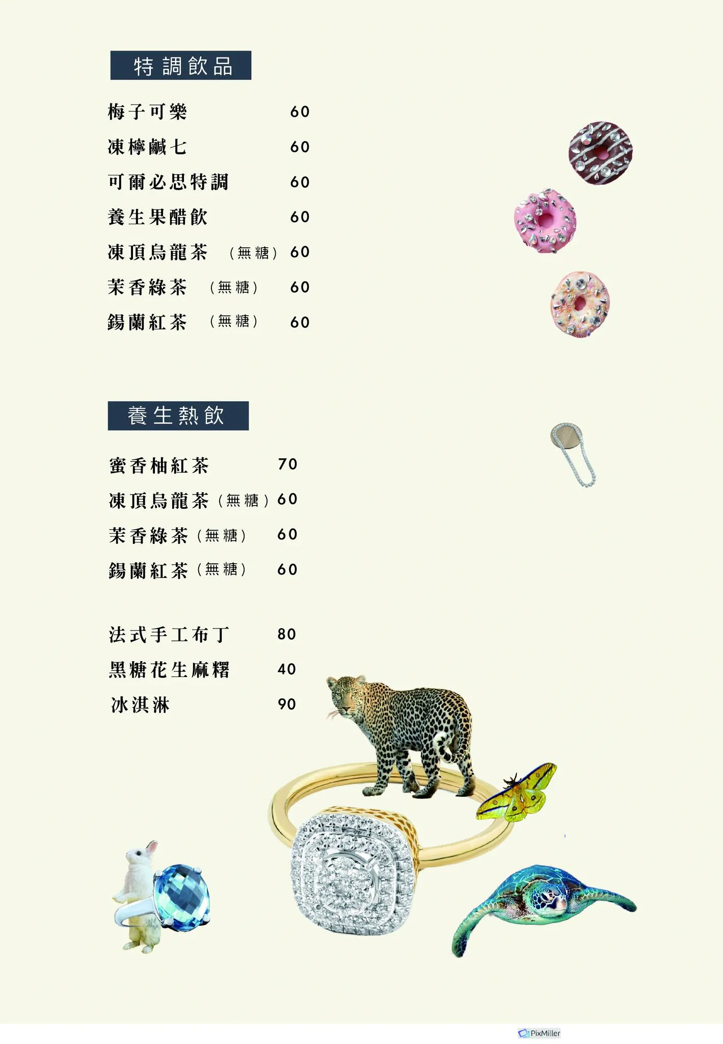 燒肉春山, 韓式燒肉, 台中韓式燒肉, 台中燒肉推薦, 佐賀野仁日式燒烤, 生日聚餐推薦, 台中燒烤餐廳, 正宗韓國燒肉, 韓式燒烤台中, 燒肉春山評價, 台中韓式燒烤推薦, 燒肉春山訂位, 佐賀野仁姊妹品牌, 台中美食推薦, 燒肉春山心得 燒肉春山, 韓式燒肉, 台中韓式燒肉, 台中燒肉推薦, 佐賀野仁日式燒烤, 生日聚餐推薦, 台中燒烤餐廳, 正宗韓國燒肉, 韓式燒烤台中, 燒肉春山評價, 台中韓式燒烤推薦, 燒肉春山訂位, 佐賀野仁姊妹品牌, 台中美食推薦, 燒肉春山心得