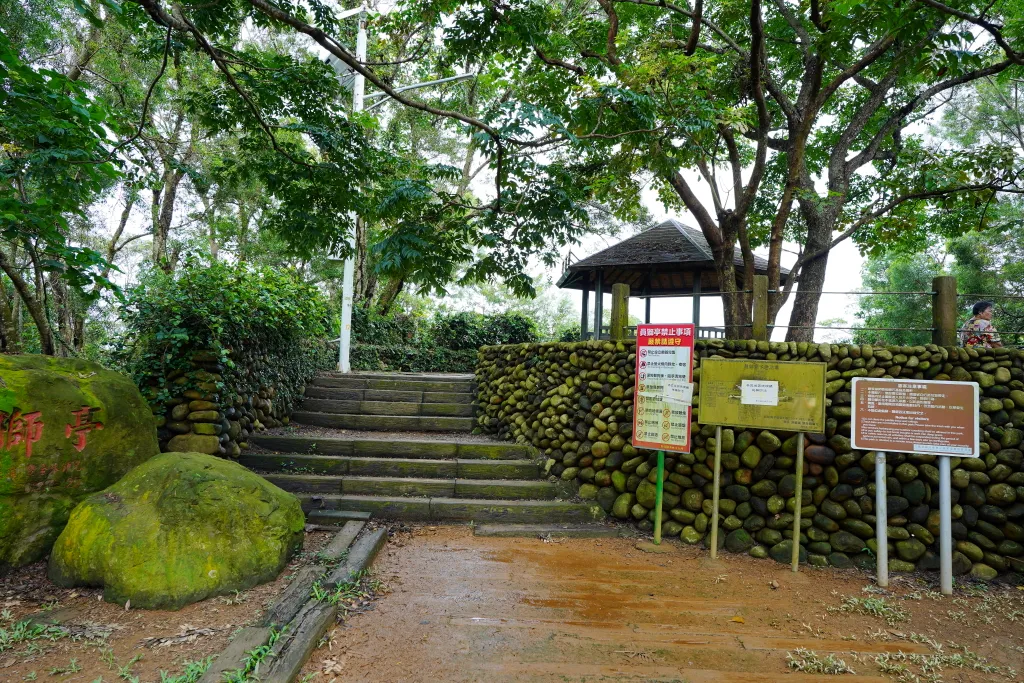 藤山步道,藤山步道評價,藤山步道 蛋黃酥,藤山步道 米香伯蛋黃酥,藤山步道 美食推薦,米香伯蛋黃酥-101米香 藤山步道,藤山步道評價,藤山步道 蛋黃酥,藤山步道 米香伯蛋黃酥,藤山步道 美食推薦,米香伯蛋黃酥-101米香