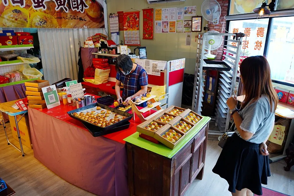 員林蛋黃酥推薦,彰化蛋黃酥推薦,百果山探索樂園,百果山溜滑梯,米香伯蛋黃酥,米香伯蛋黃酥評價