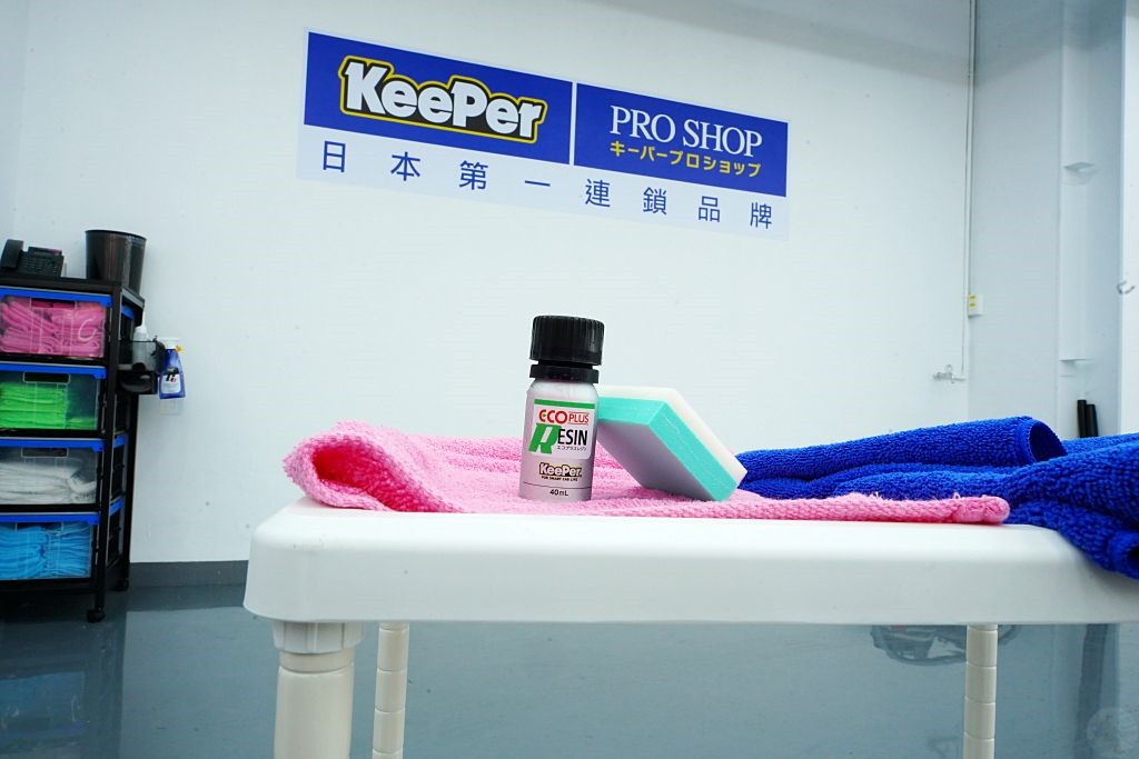 汽車鍍膜推薦,台中 汽車美容,KeePer PRO SHOP,手工洗車,內裝清潔,台中汽車美容推薦,台中手工洗車,台中汽車鍍膜推薦,Fresh鍍膜 汽車鍍膜推薦,台中 汽車美容,KeePer PRO SHOP,手工洗車,內裝清潔,台中汽車美容推薦,台中手工洗車,台中汽車鍍膜推薦,Fresh鍍膜