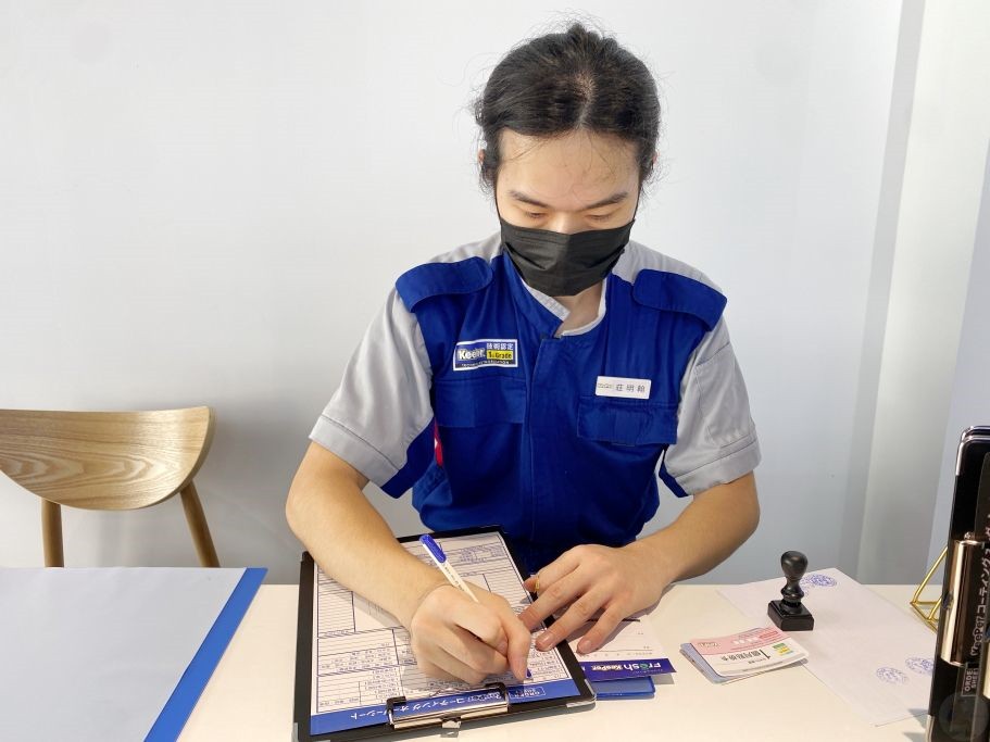 汽車鍍膜推薦,台中 汽車美容,KeePer PRO SHOP,手工洗車,內裝清潔,台中汽車美容推薦,台中手工洗車,台中汽車鍍膜推薦,Fresh鍍膜 汽車鍍膜推薦,台中 汽車美容,KeePer PRO SHOP,手工洗車,內裝清潔,台中汽車美容推薦,台中手工洗車,台中汽車鍍膜推薦,Fresh鍍膜