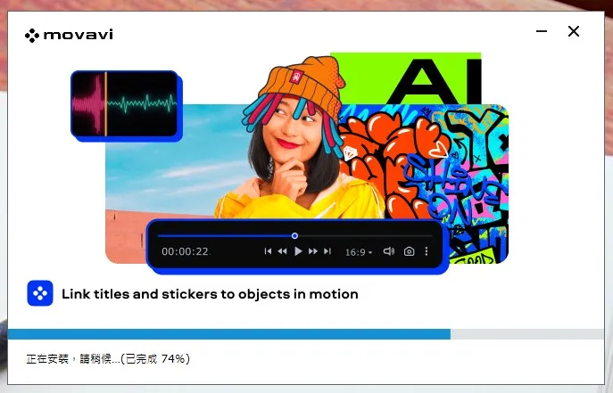 影片消音,影片去聲音,影片去人聲, 影片去背景音樂留人聲,去除影片聲音,影片去除聲音,軟體,工具,如何,MP4,免費,格式,電腦,Windows ,Mac,PC,線上