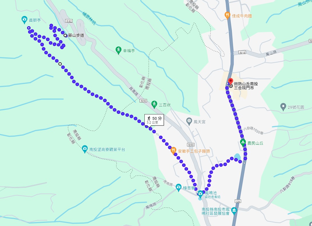 藤山步道,藤山步道評價,藤山步道 蛋黃酥,藤山步道 米香伯蛋黃酥,藤山步道 美食推薦,米香伯蛋黃酥-101米香 藤山步道,藤山步道評價,藤山步道 蛋黃酥,藤山步道 米香伯蛋黃酥,藤山步道 美食推薦,米香伯蛋黃酥-101米香