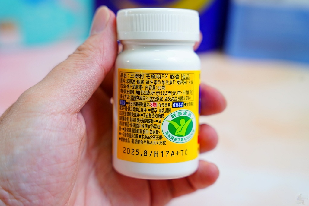 助眠保健食品,睡眠品質提升,保健食品推薦,助眠產品,好菌家,三得利助眠,VITABO睡眠,大研生醫睡眠食品,NSEED好欣情,如何提升睡眠品質,哪款助眠保健食品最好,提升深層睡眠的保健食品,助眠保健食品比較,調節睡眠的營養補充品 助眠保健食品,睡眠品質提升,保健食品推薦,助眠產品,好菌家,三得利助眠,VITABO睡眠,大研生醫睡眠食品,NSEED好欣情,如何提升睡眠品質,哪款助眠保健食品最好,提升深層睡眠的保健食品,助眠保健食品比較,調節睡眠的營養補充品