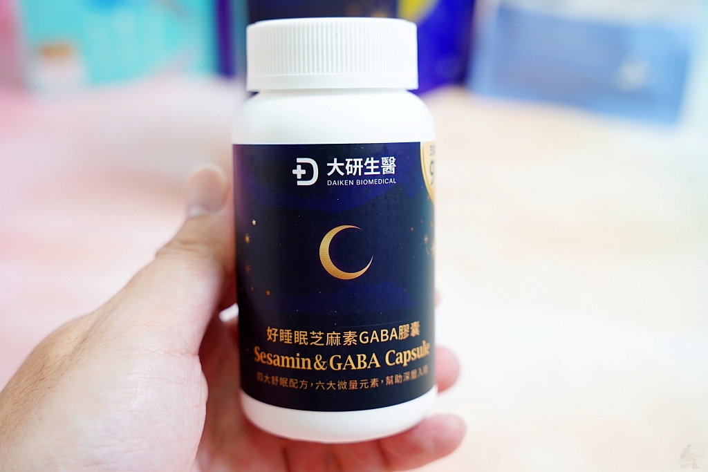 助眠保健食品,睡眠品質提升,保健食品推薦,助眠產品,好菌家,三得利助眠,VITABO睡眠,大研生醫睡眠食品,NSEED好欣情,如何提升睡眠品質,哪款助眠保健食品最好,提升深層睡眠的保健食品,助眠保健食品比較,調節睡眠的營養補充品 助眠保健食品,睡眠品質提升,保健食品推薦,助眠產品,好菌家,三得利助眠,VITABO睡眠,大研生醫睡眠食品,NSEED好欣情,如何提升睡眠品質,哪款助眠保健食品最好,提升深層睡眠的保健食品,助眠保健食品比較,調節睡眠的營養補充品