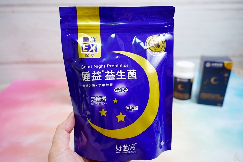 助眠保健食品,睡眠品質提升,保健食品推薦,助眠產品,好菌家,三得利助眠,VITABO睡眠,大研生醫睡眠食品,NSEED好欣情,如何提升睡眠品質,哪款助眠保健食品最好,提升深層睡眠的保健食品,助眠保健食品比較,調節睡眠的營養補充品 助眠保健食品,睡眠品質提升,保健食品推薦,助眠產品,好菌家,三得利助眠,VITABO睡眠,大研生醫睡眠食品,NSEED好欣情,如何提升睡眠品質,哪款助眠保健食品最好,提升深層睡眠的保健食品,助眠保健食品比較,調節睡眠的營養補充品