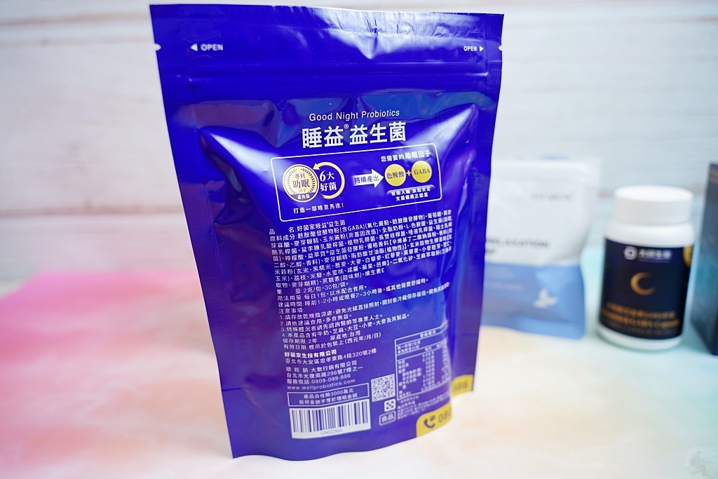 助眠保健食品,睡眠品質提升,保健食品推薦,助眠產品,好菌家,三得利助眠,VITABO睡眠,大研生醫睡眠食品,NSEED好欣情,如何提升睡眠品質,哪款助眠保健食品最好,提升深層睡眠的保健食品,助眠保健食品比較,調節睡眠的營養補充品 助眠保健食品,睡眠品質提升,保健食品推薦,助眠產品,好菌家,三得利助眠,VITABO睡眠,大研生醫睡眠食品,NSEED好欣情,如何提升睡眠品質,哪款助眠保健食品最好,提升深層睡眠的保健食品,助眠保健食品比較,調節睡眠的營養補充品
