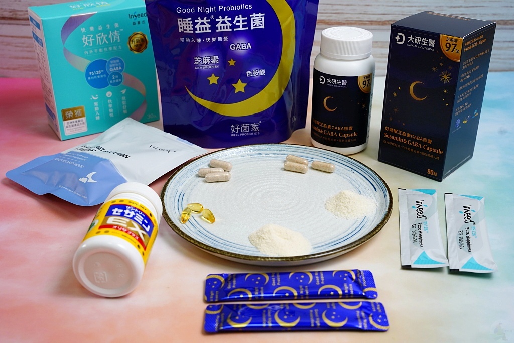 助眠保健食品,睡眠品質提升,保健食品推薦,助眠產品,好菌家,三得利助眠,VITABO睡眠,大研生醫睡眠食品,NSEED好欣情,如何提升睡眠品質,哪款助眠保健食品最好,提升深層睡眠的保健食品,助眠保健食品比較,調節睡眠的營養補充品 助眠保健食品,睡眠品質提升,保健食品推薦,助眠產品,好菌家,三得利助眠,VITABO睡眠,大研生醫睡眠食品,NSEED好欣情,如何提升睡眠品質,哪款助眠保健食品最好,提升深層睡眠的保健食品,助眠保健食品比較,調節睡眠的營養補充品
